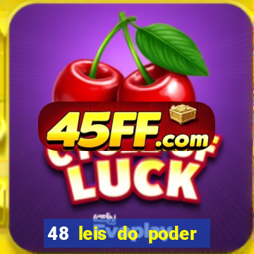 48 leis do poder download pdf